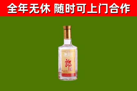 吴桥县回收郎酒
