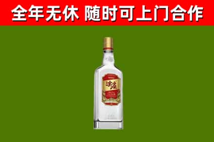 吴桥县回收尖庄酒