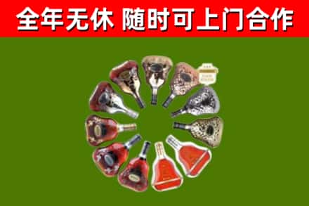 吴桥县回收XO